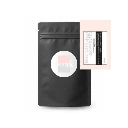 【BLEND】THE GEISHA Lot#003 PANAMA ESMERALDA PRIVATE COLLECTION (Takenoyama Blend)〈*マチテラス日進にて店頭在庫あり得〉