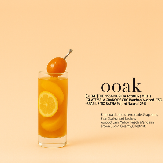 【BLEND】THE KISSA NAGOYA Lot #002 ( MILD )