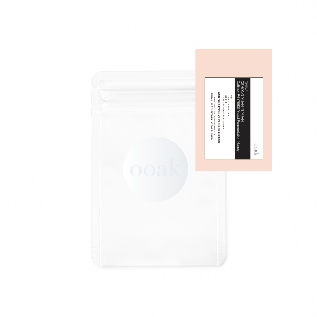 <オンライン限定>【CHINA】DEHONG YUAN YI YUAN Catimor P4 Yeast Fermentation Honey