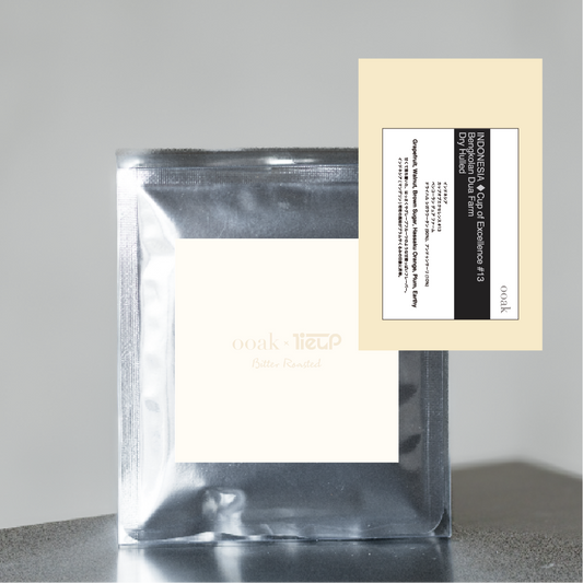 【Pour-Over Coffee Bag】【ooak × Tieup】INDONESIA COE受賞#13♦︎BENGKOLAN DUA FARM Dry Hulled