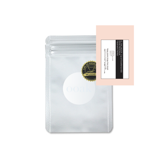 【EL SALVADOR】COE受賞#23♦︎PENA REDONDA Pacamara Honey