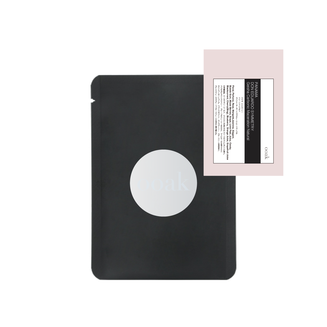 【PANAMA】DON EDUARDO SYMMETRY Geisha Carbonic Maceration Natural